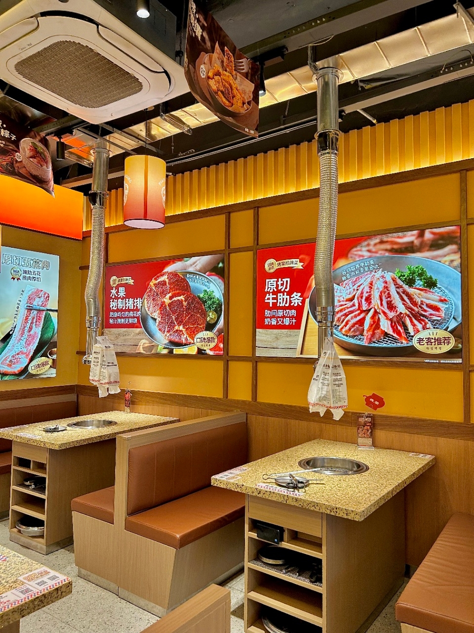 烤棠·朴家白丁果香烤肉(平原新世纪店)餐厅图片