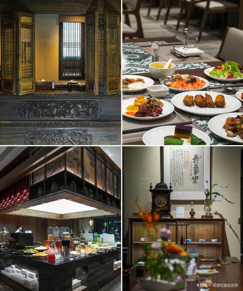 海口鸿园酒店公寓·雅诗阁臻选图片