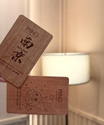 南京 MING 明怡雅高美憬阁精选酒店图片