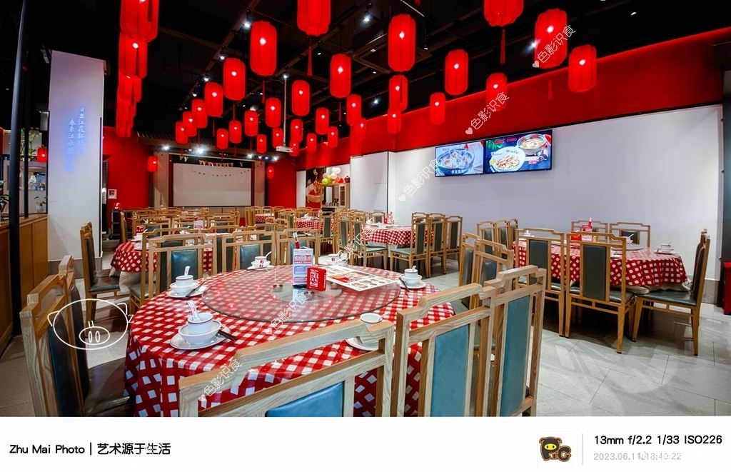 湘当爱·特色湘菜(桂城店)