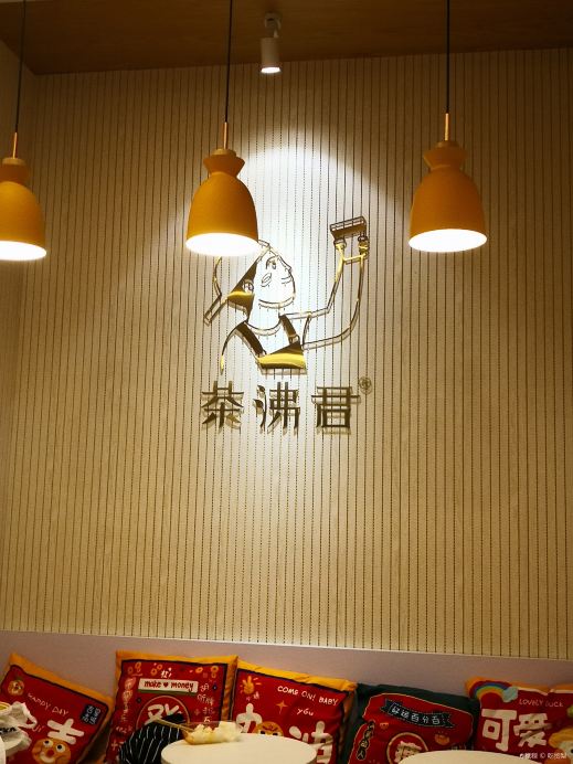 Gallery 4