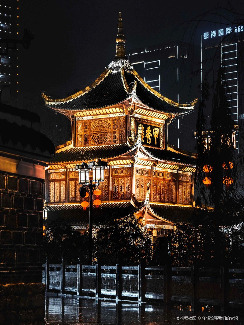 【贵阳必玩】甲秀楼夜景震撼登场!919778-携程攻略