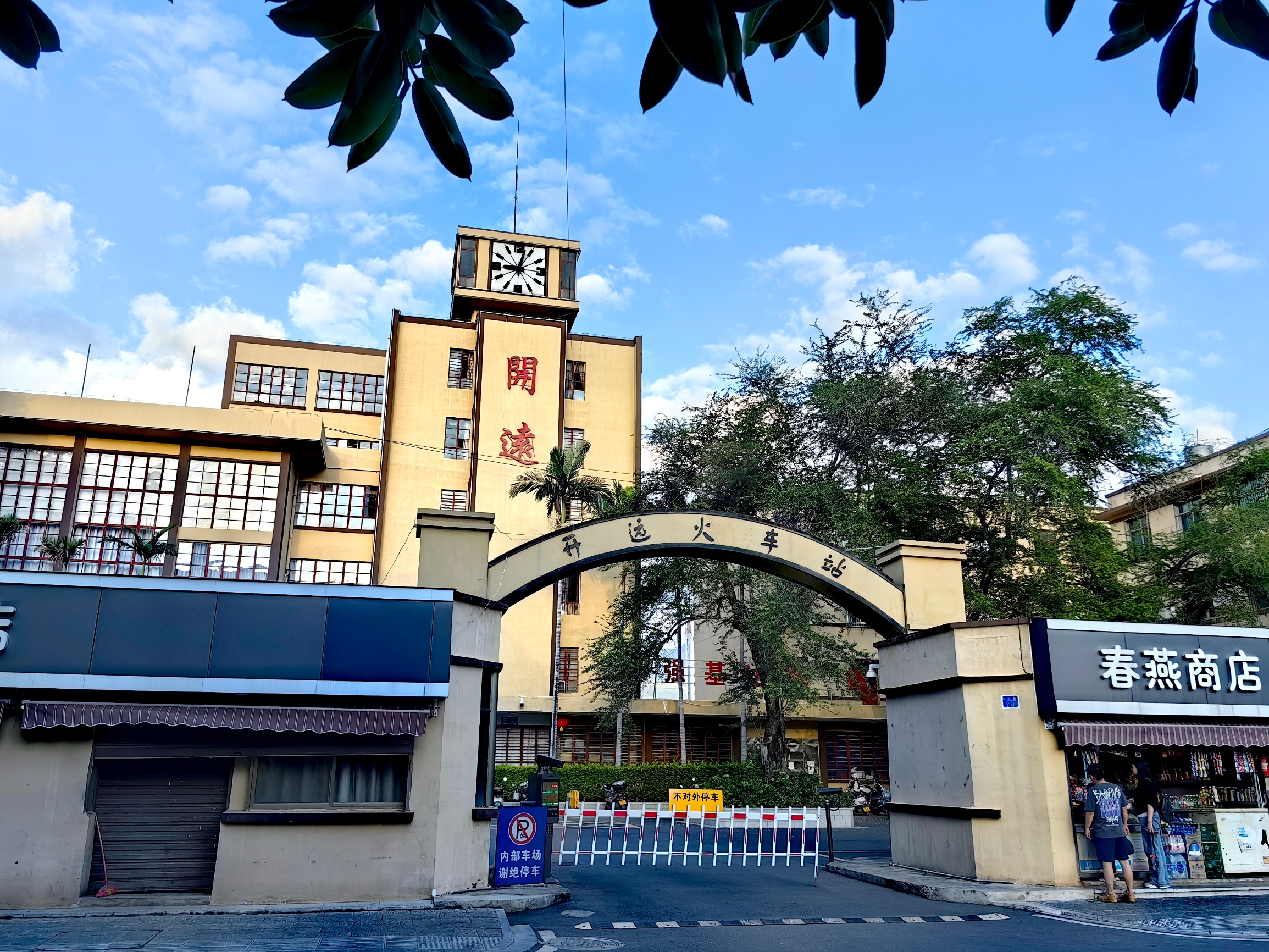 南正街小吃(大昌隆对面)