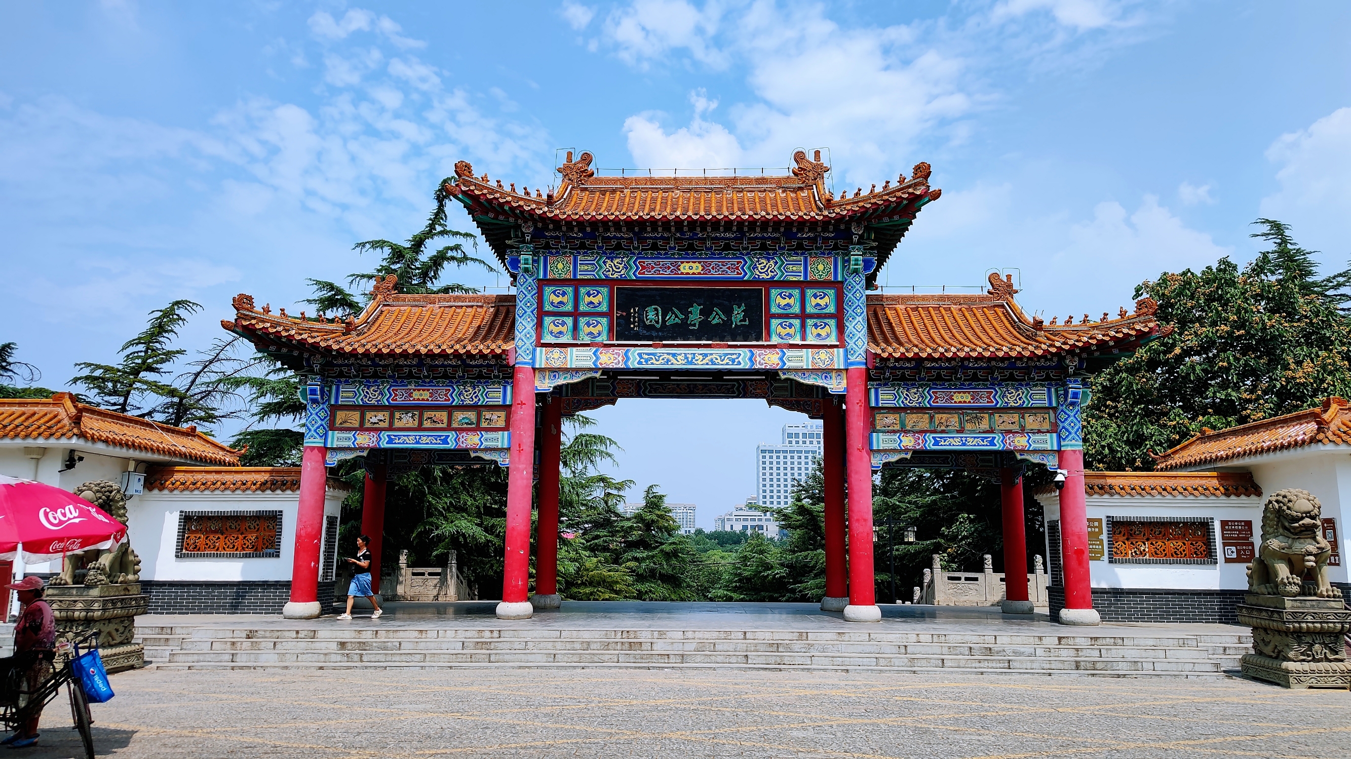 漫游潍坊范公亭公园，感受范公亭和李清照故居的厚重历史