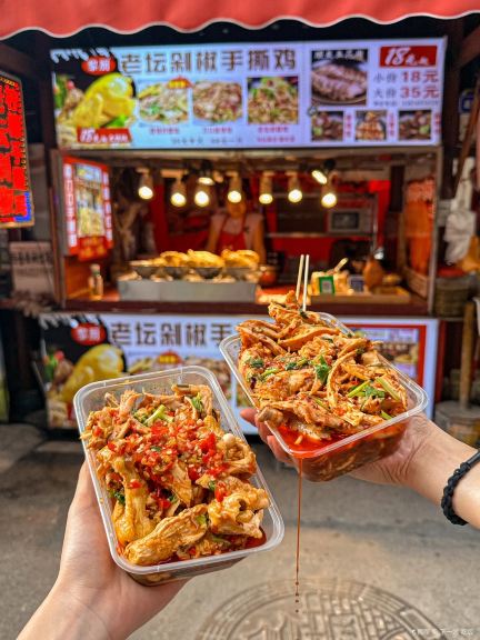 黎厨老坛剁椒手撕鸡(南门口店)