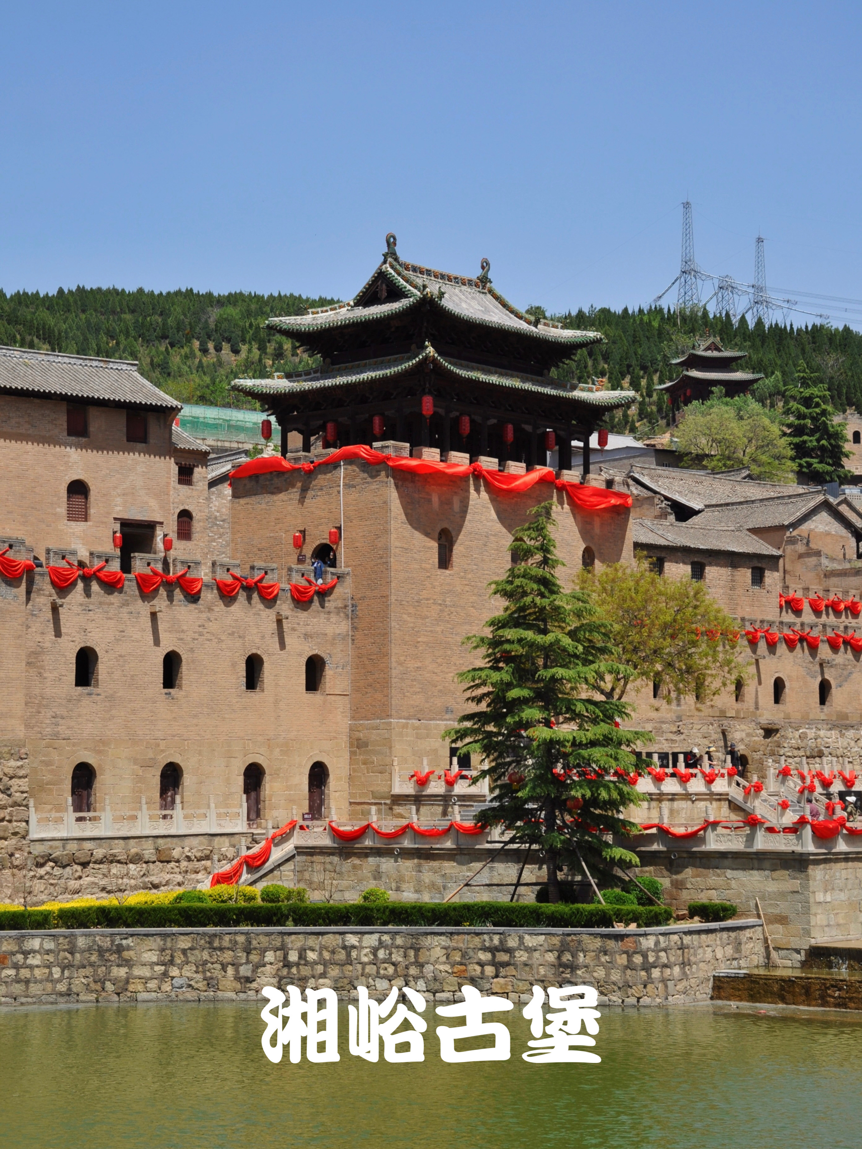 山西旅游｜太行山间的恢宏中式城堡-晋城湘峪古堡