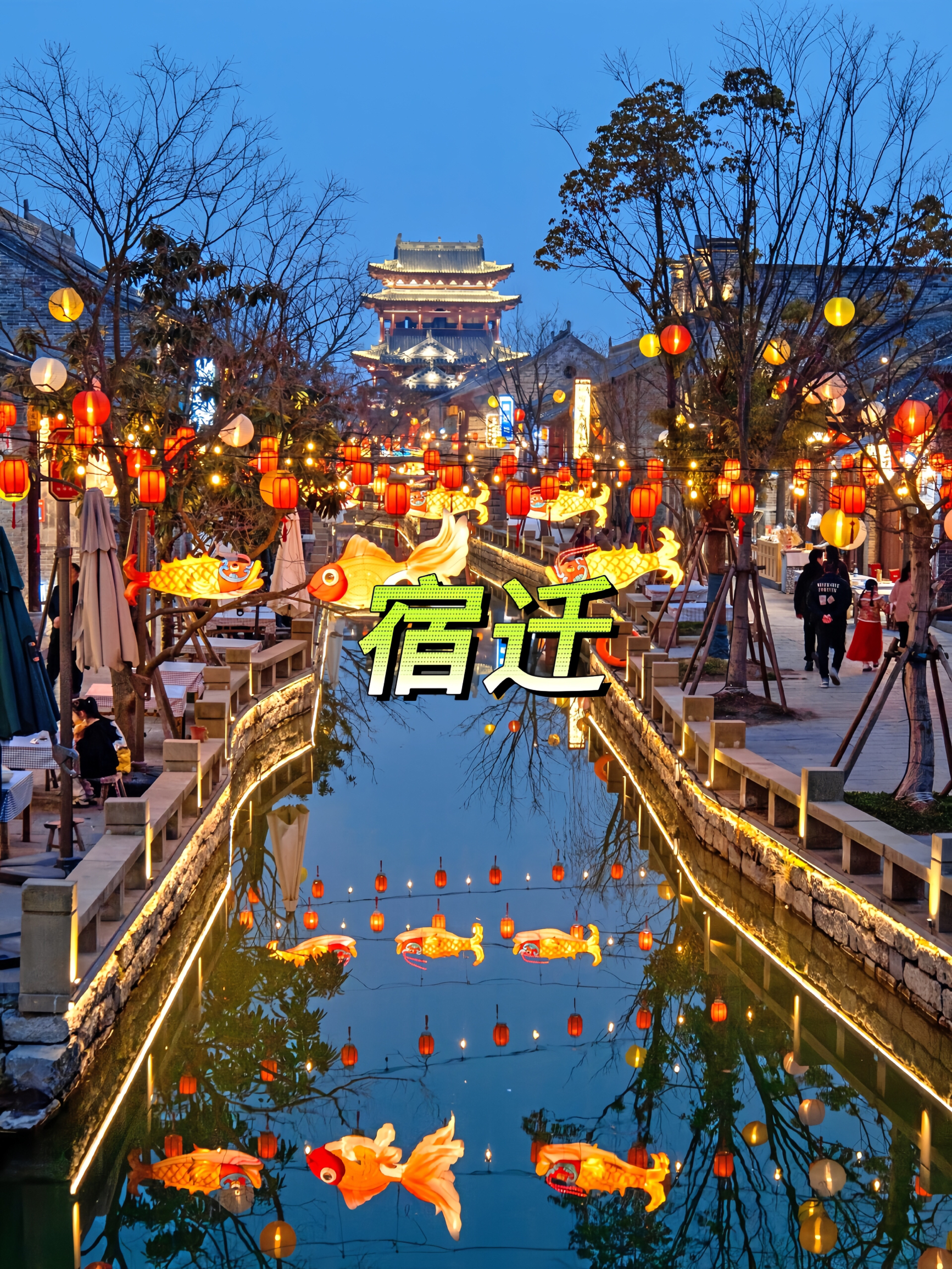 😮五一去旅游❗️江苏这个被严重低估的小众旅游城市不容错过❗