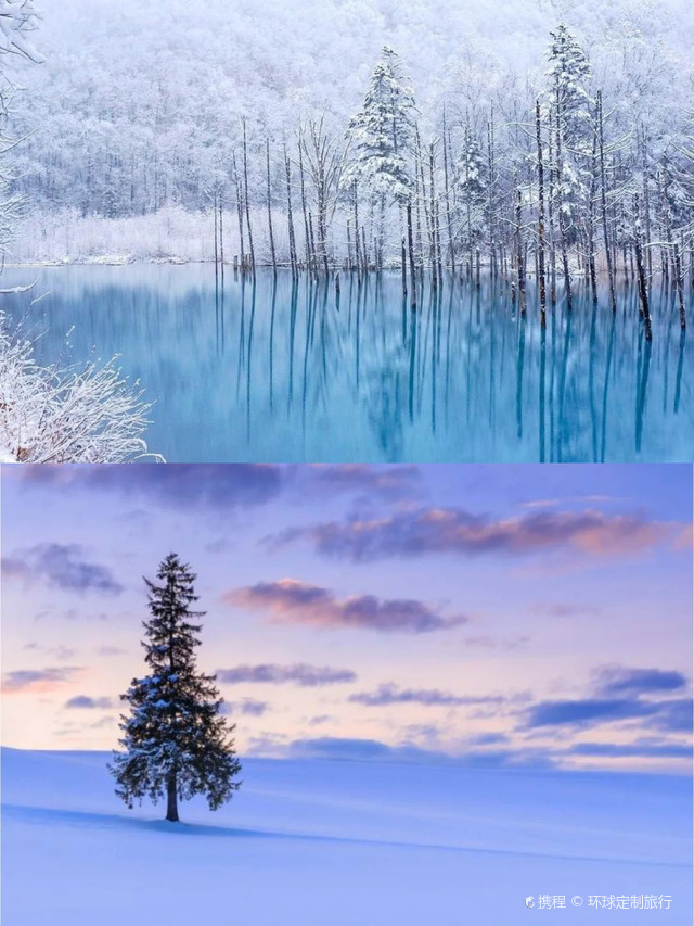 银七星室内滑雪场滑雪华体会- 华体会体育官方网站- 华体会体育APP下载