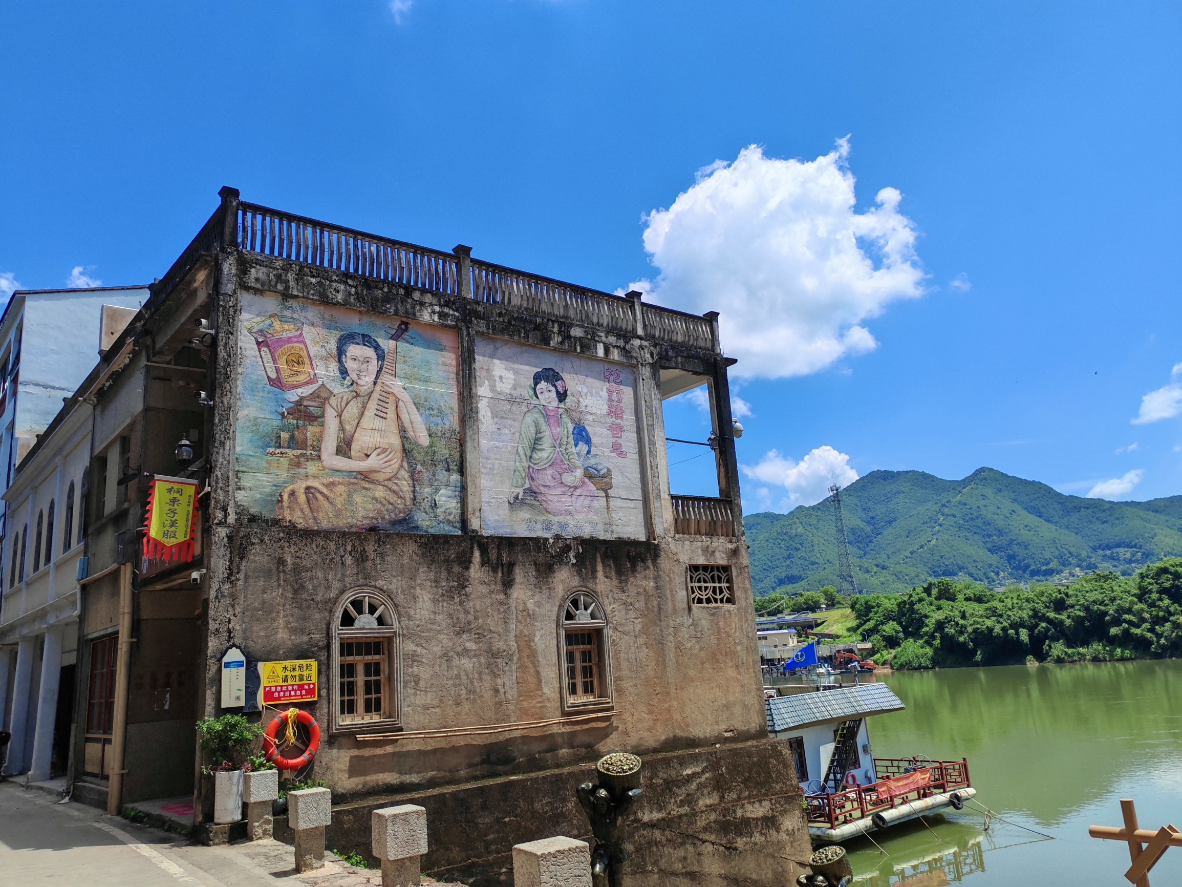 王记老字号糖水(宁江路店)