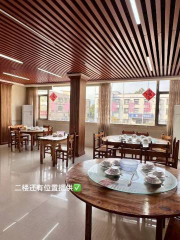 老客家美食(龙门永汉店)