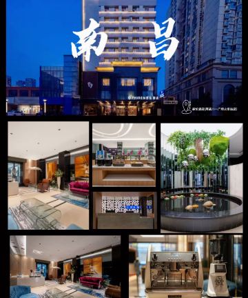 菲伦酒店(南昌八一广场火车站店)图片