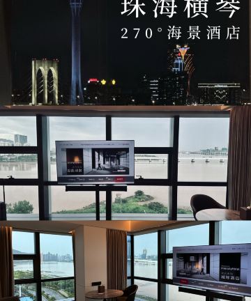 珠海横琴海景城际酒店图片