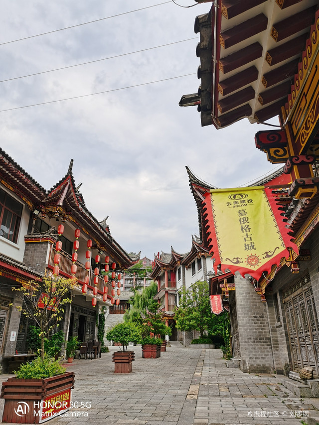 毕节市大方县之慕俄格古城