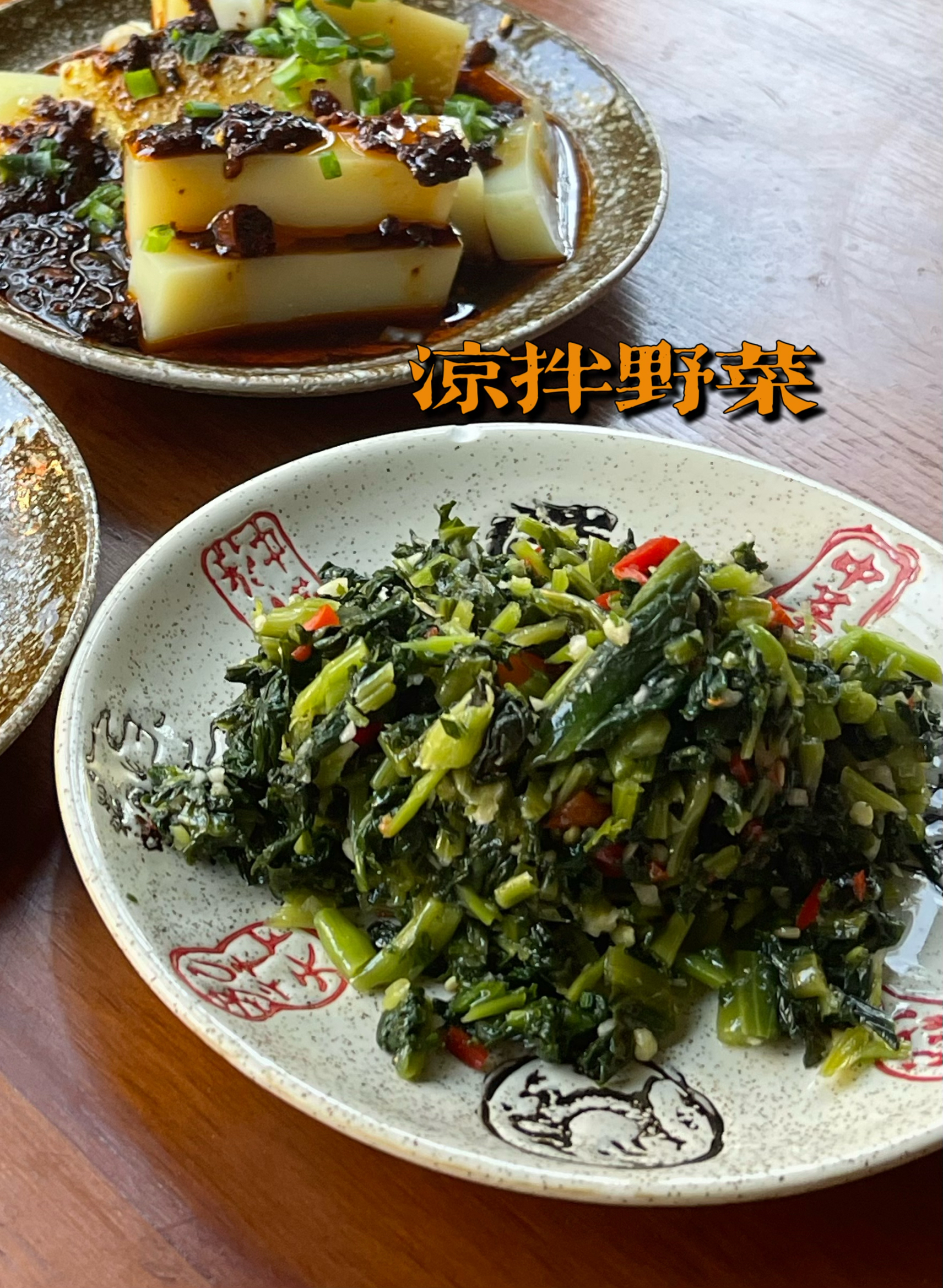 老味青城·腊排铜火锅(创始店)