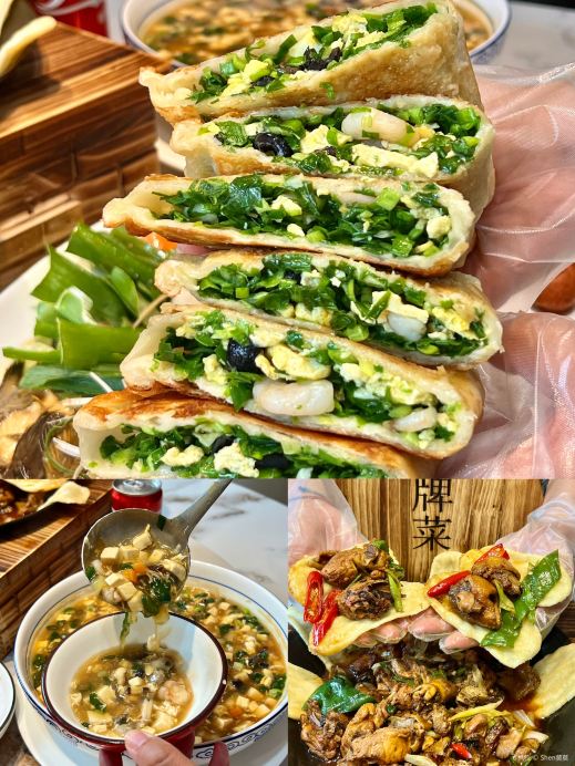 金海岸海鲜酒楼(新辰里店)