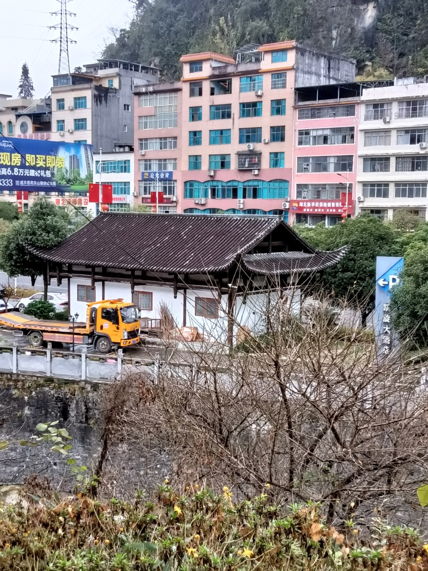 蒲记乡巴佬(大坝分店)