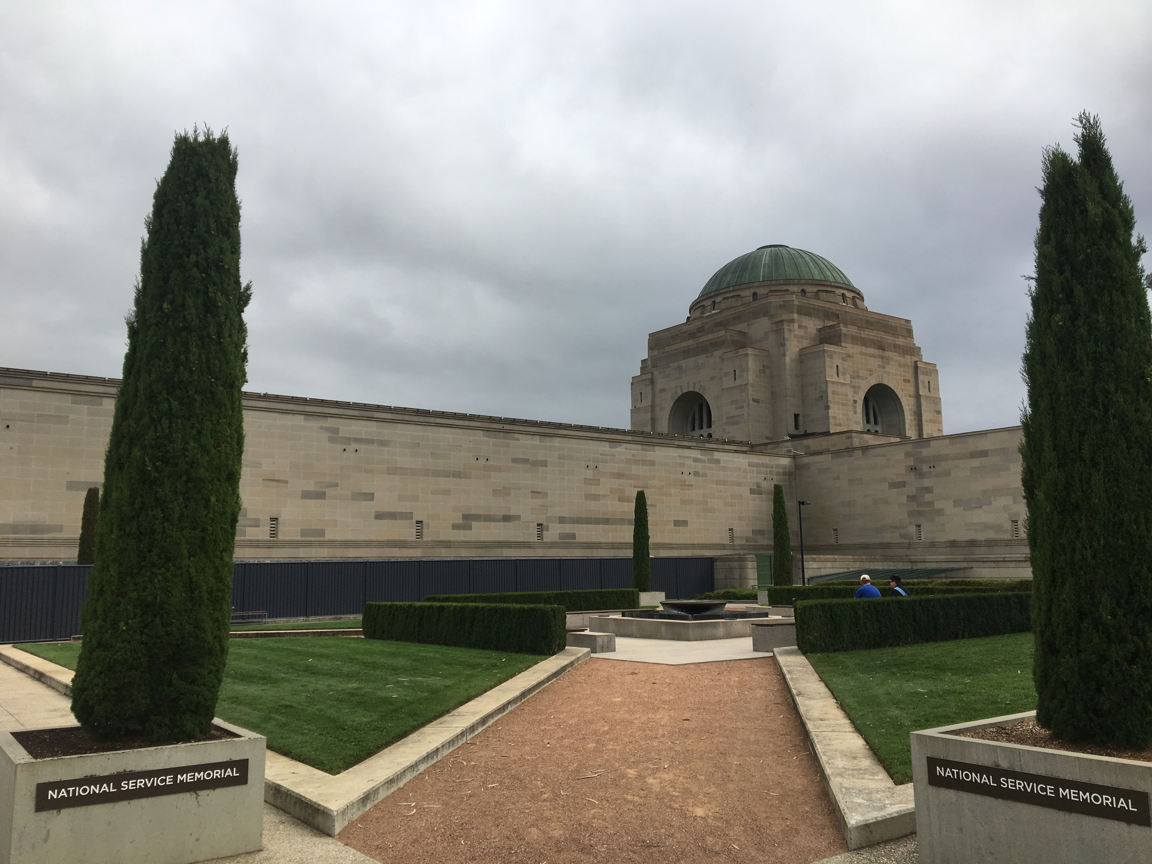 战争纪念馆