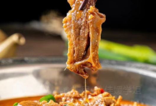 普香源(三穗店)美食图片