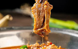 普香源(三穗店)