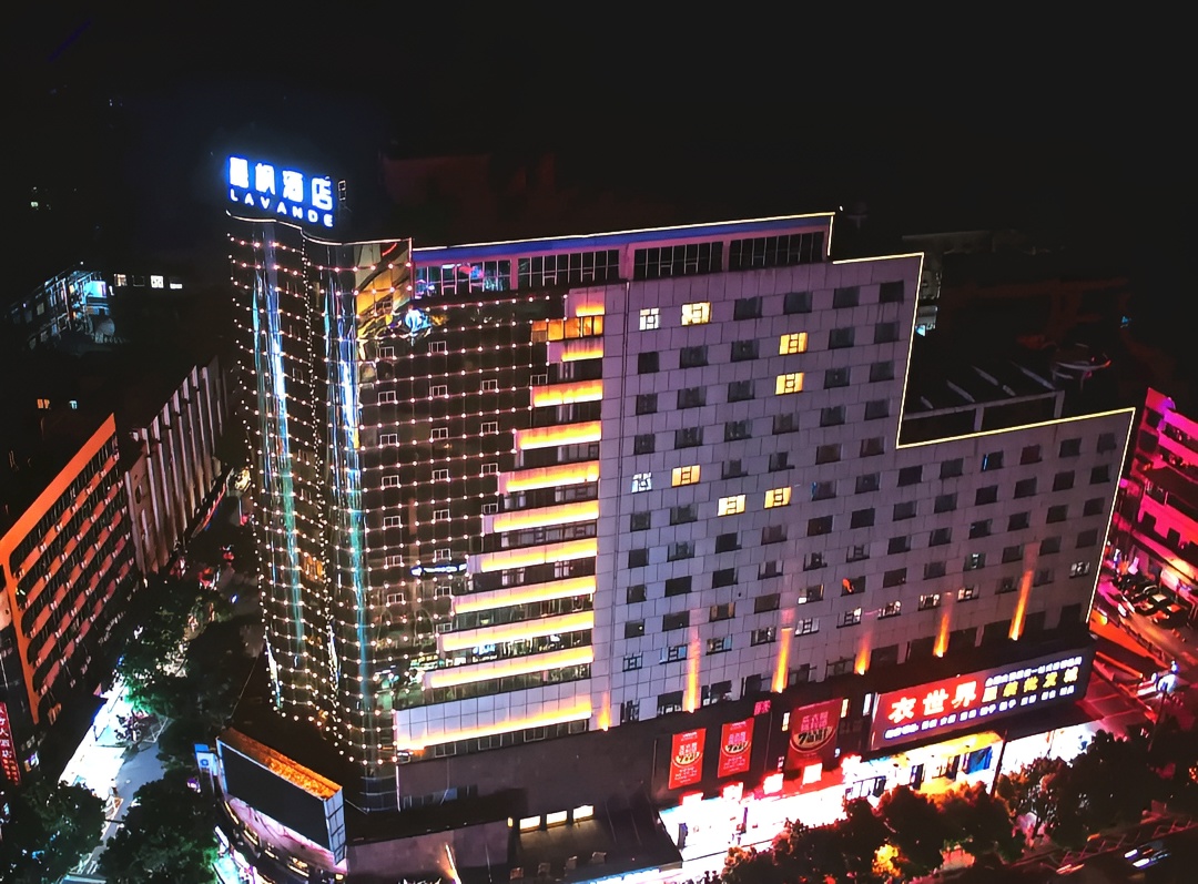 ❤️👍不一样的麗枫酒店就在湘潭🍀🌸