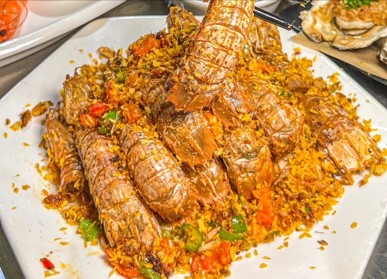 益利大酒楼(井岸店)