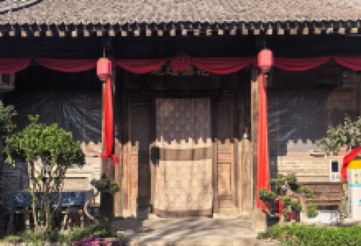 三舍公馆美食图片