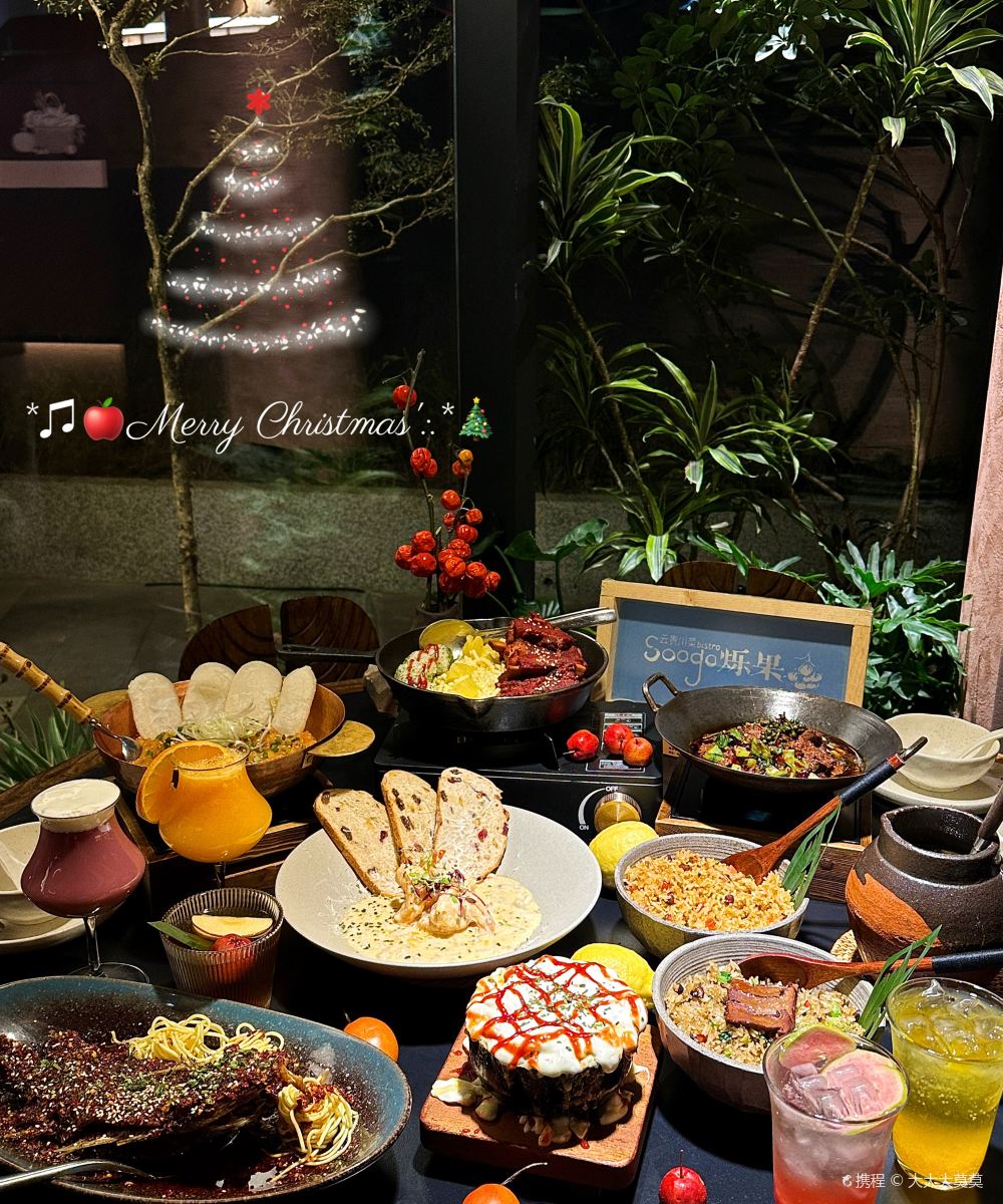 绵阳科技城智选假日酒店(园艺山科创园店)图片