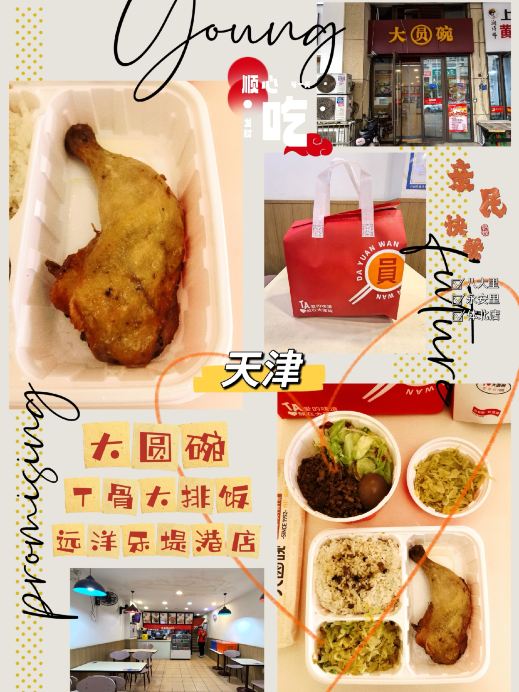 Gallery 2