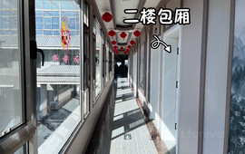 魏晓渔·年年有渔渔府