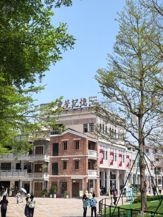 东莞记忆