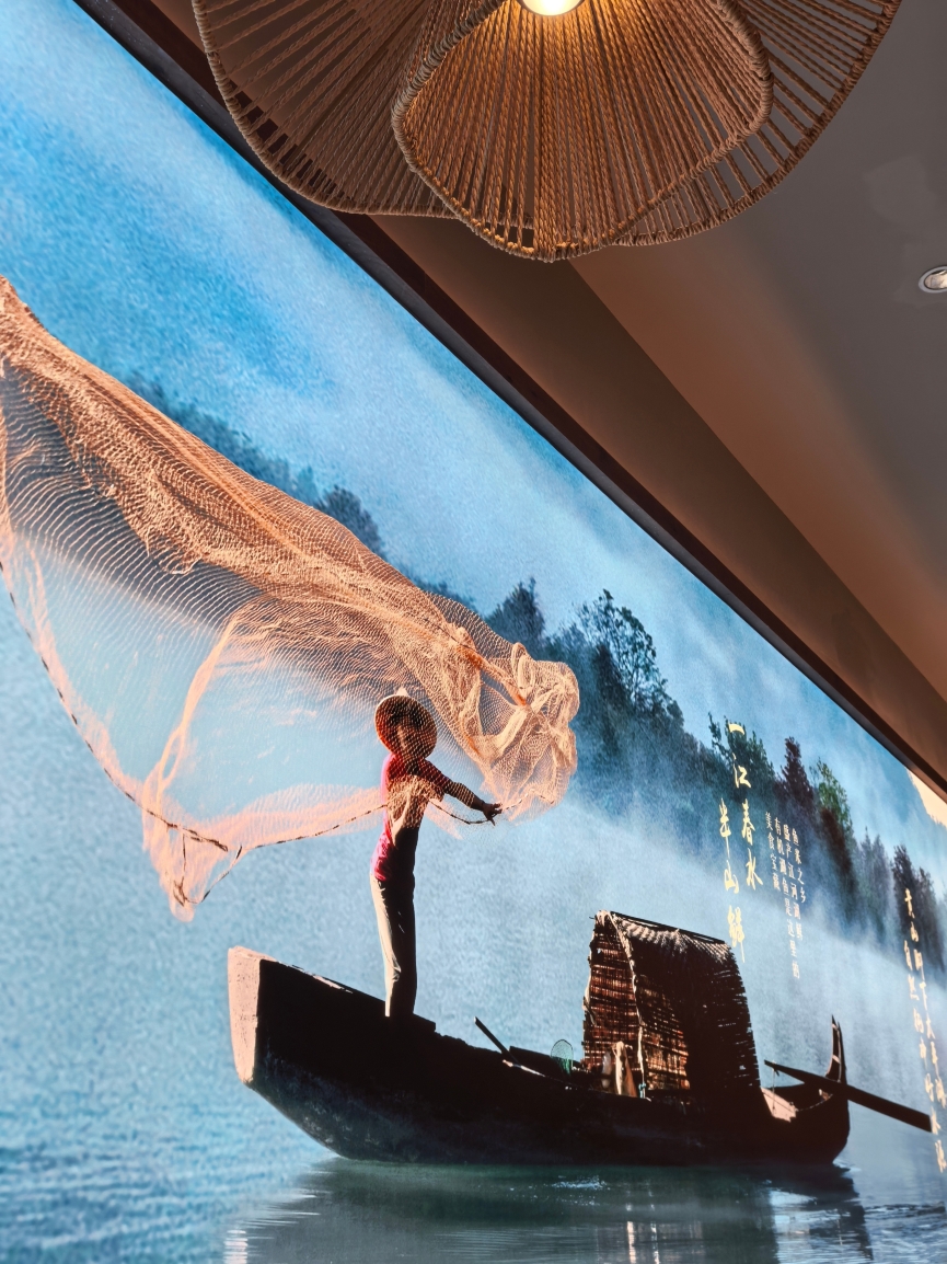 半山有渔·江南鱼庄(青龙山庄店)