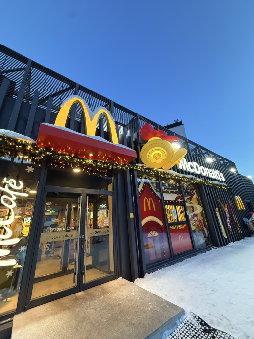 麦当劳(崇礼云顶滑雪场山麓店)