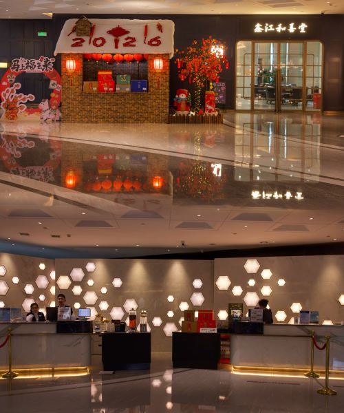 青岛鑫江温德姆酒店图片