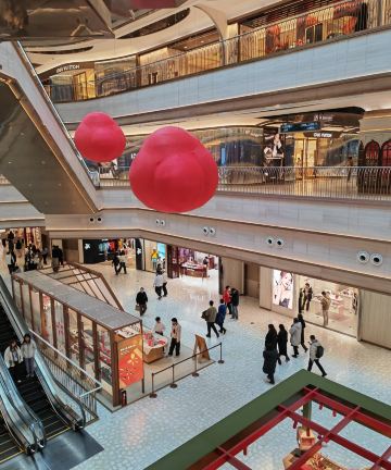 上海前滩香格里拉酒店图片