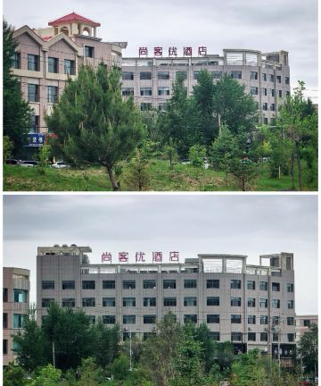 尚客优酒店(德令哈新源路店)图片