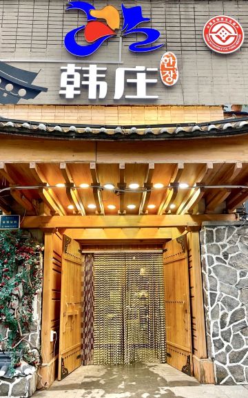 Gallery 3