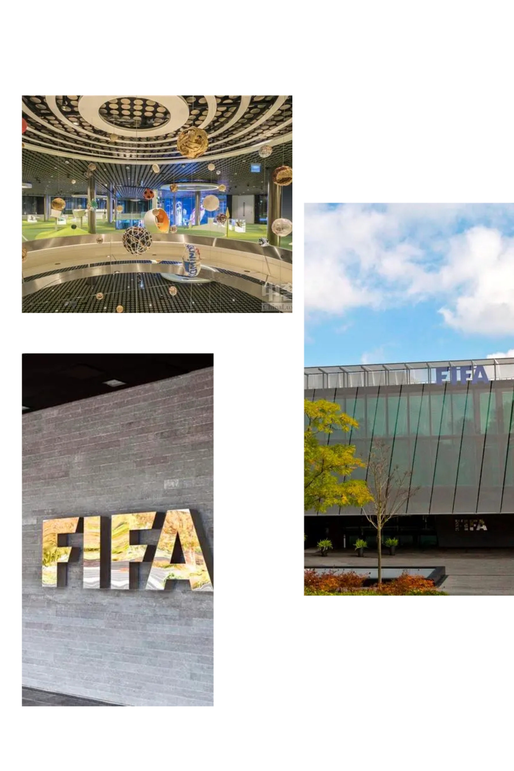 走进足球殿堂：苏黎世 FIFA 总部