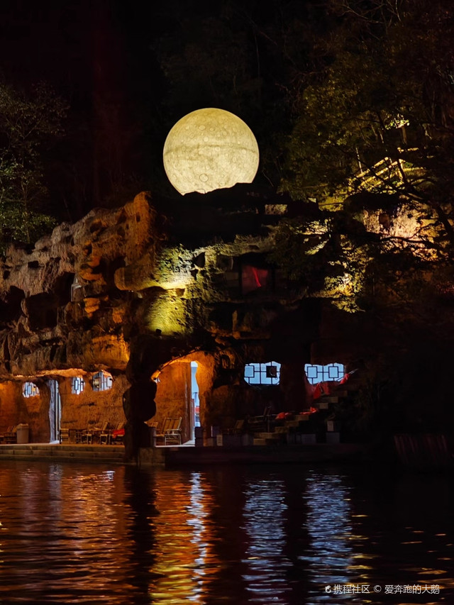 泰宁旅游夜游九龙潭门票138(提前一天买就