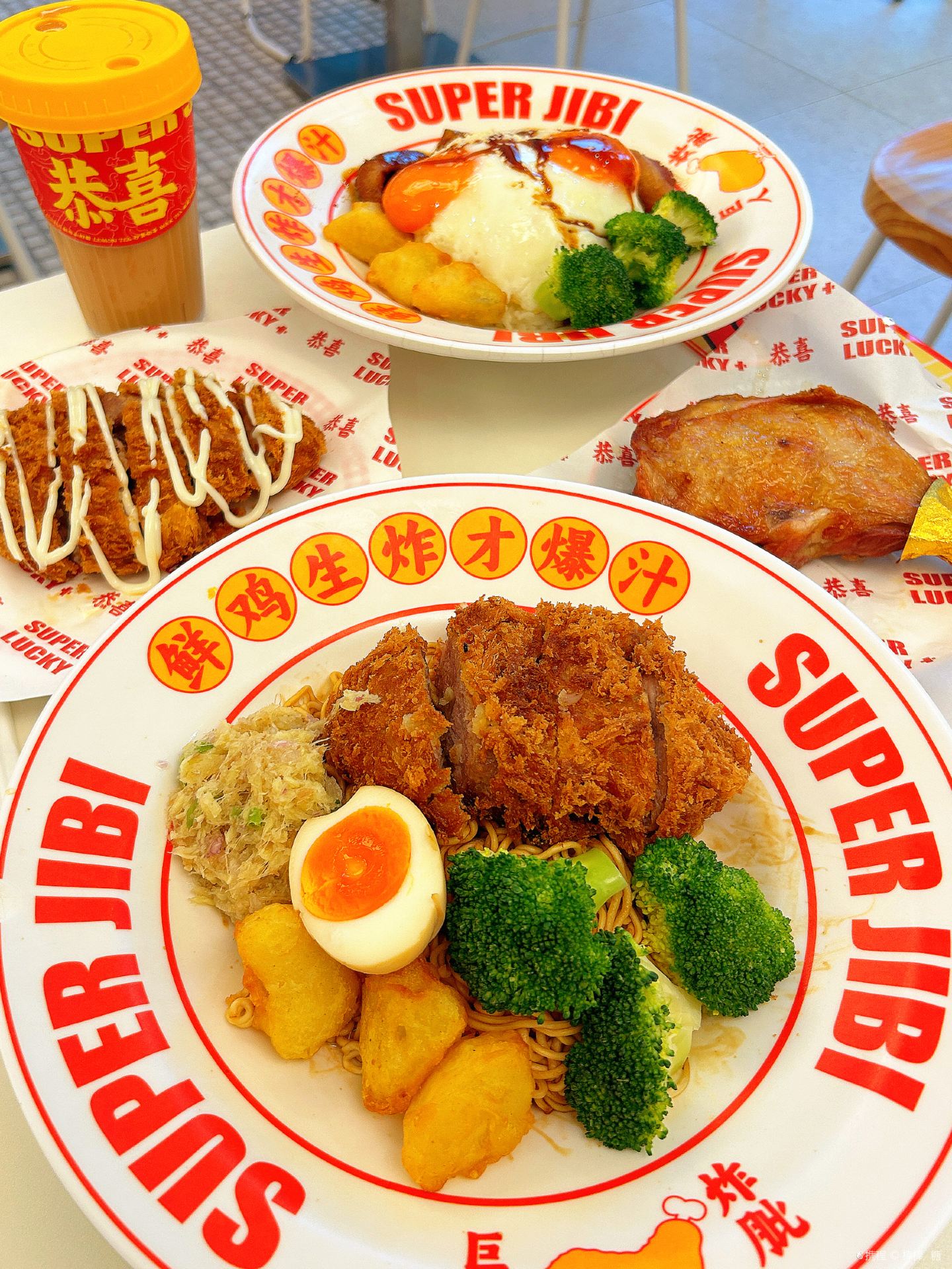 恭喜茶餐厅·顺德鸡腿天花板