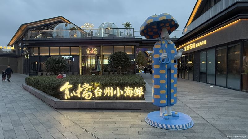 Gallery 2