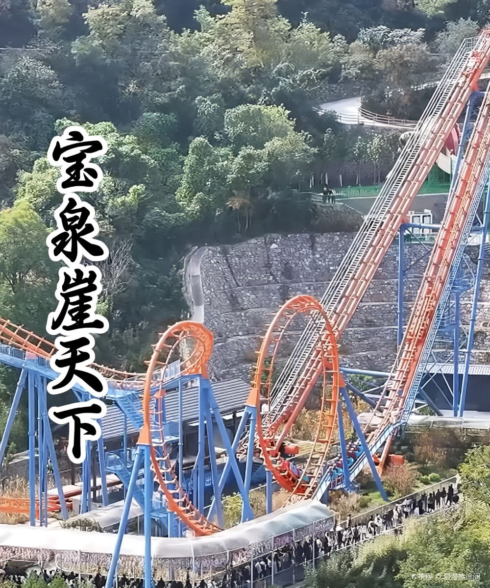 三山来迟·黄岩根民宿(辉县宝泉旅游度假区店)图片