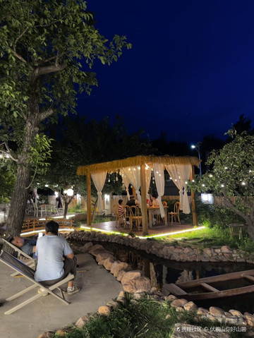 新密你好山居民宿出游