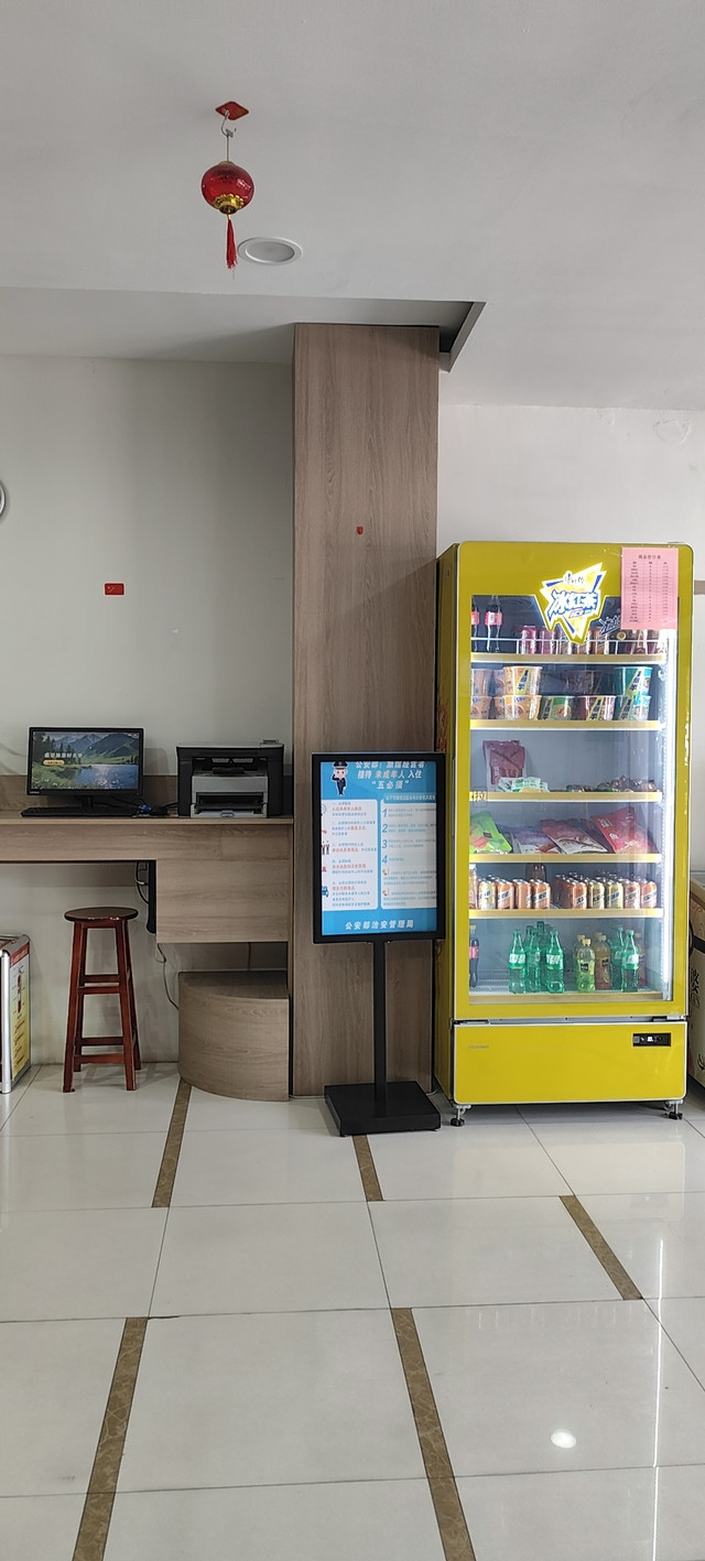 济南银座佳驿轻居出游