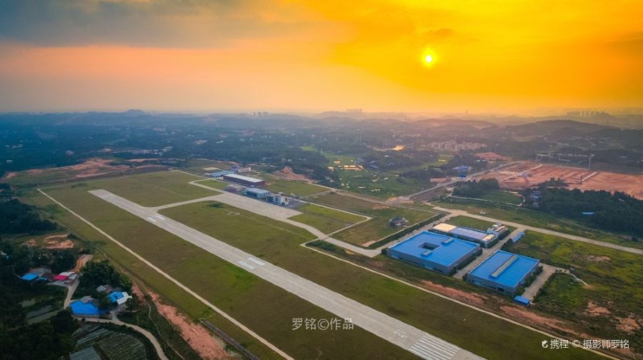 株洲芦淞航空小镇