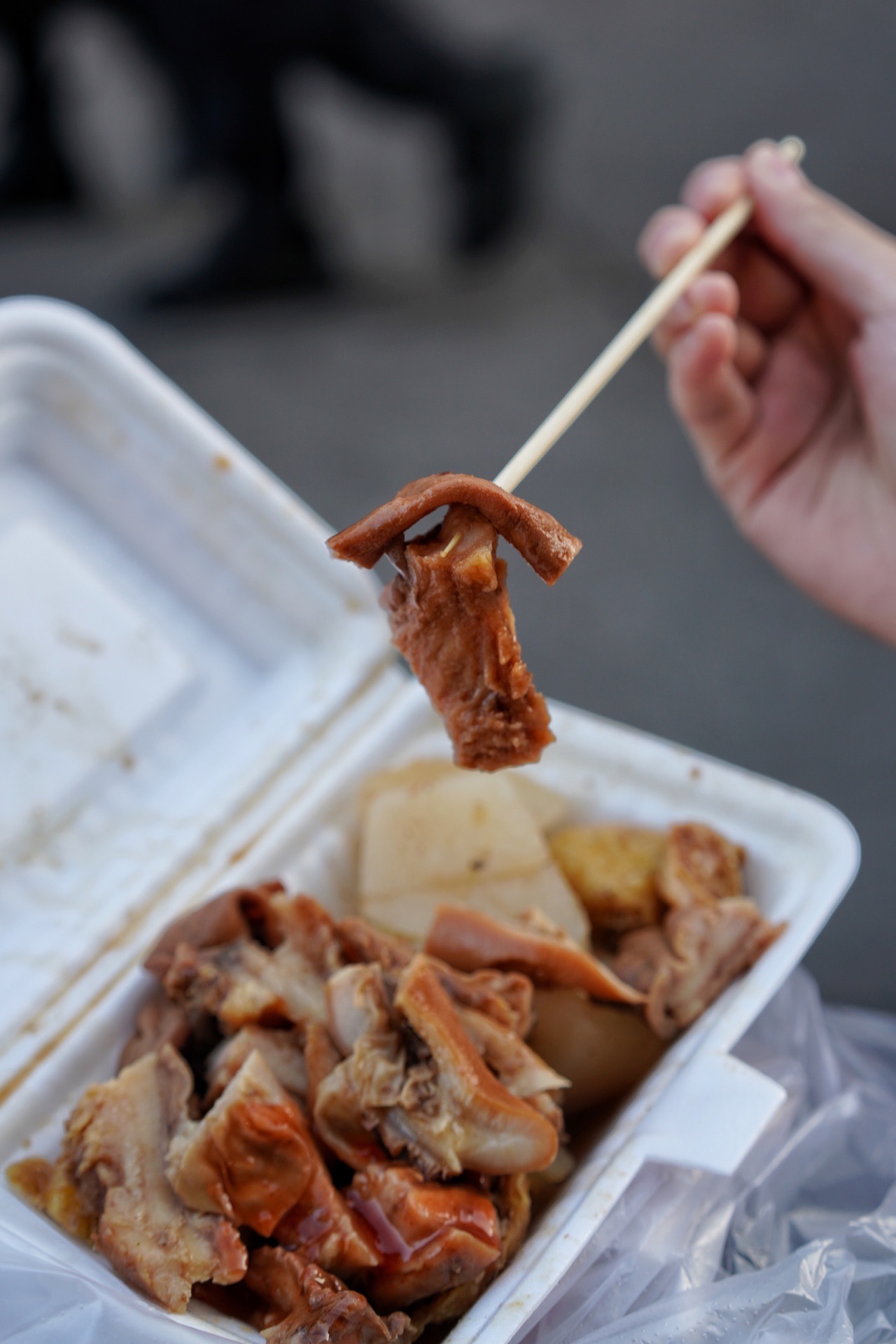 细妹五香牛杂(步行街店)