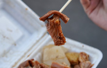 细妹五香牛杂(步行街店)餐厅图片
