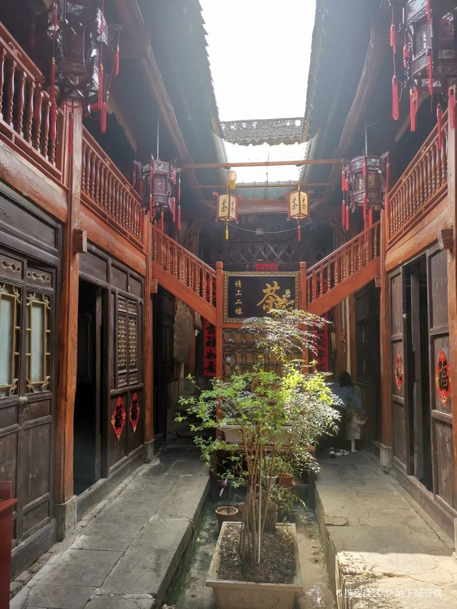 商洛柞水凤凰镇