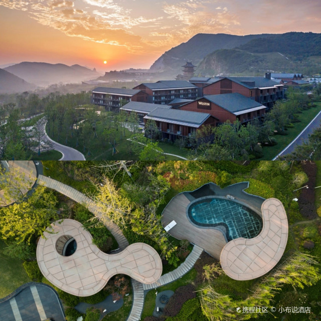 山景房住宿