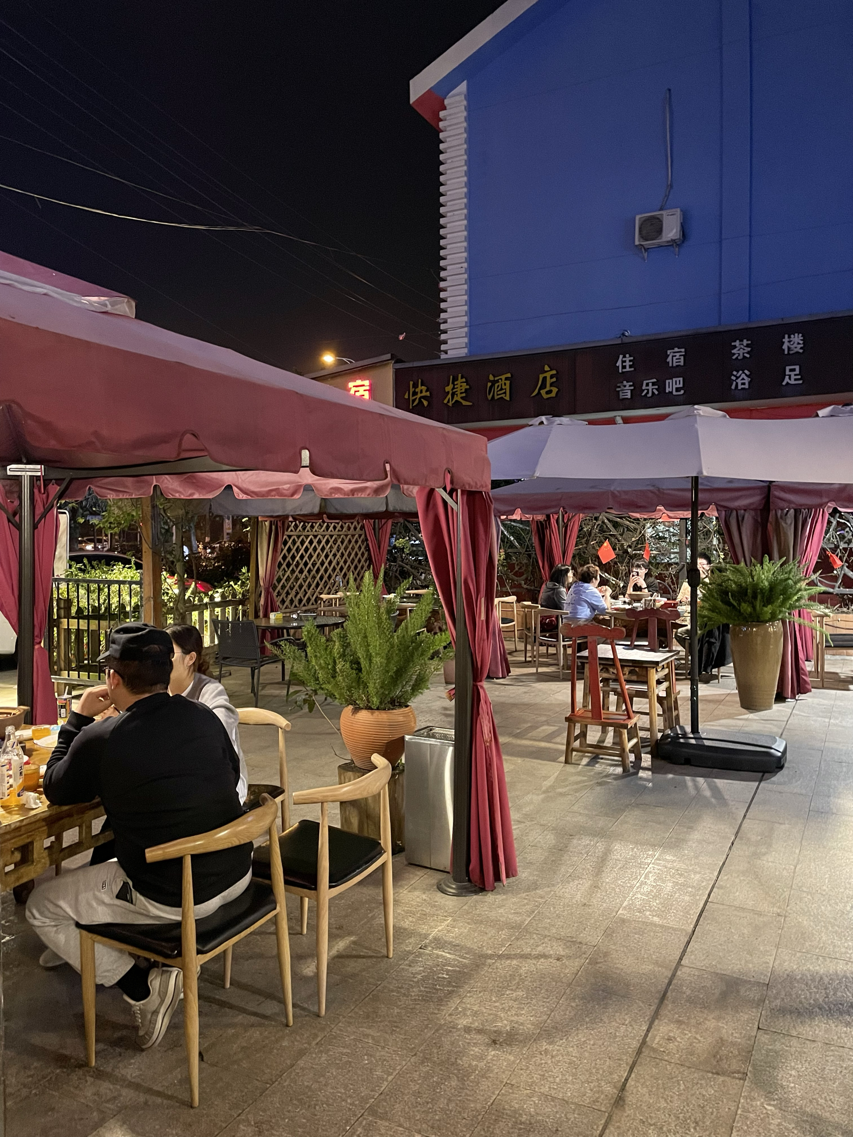 万春卤菜(总店)