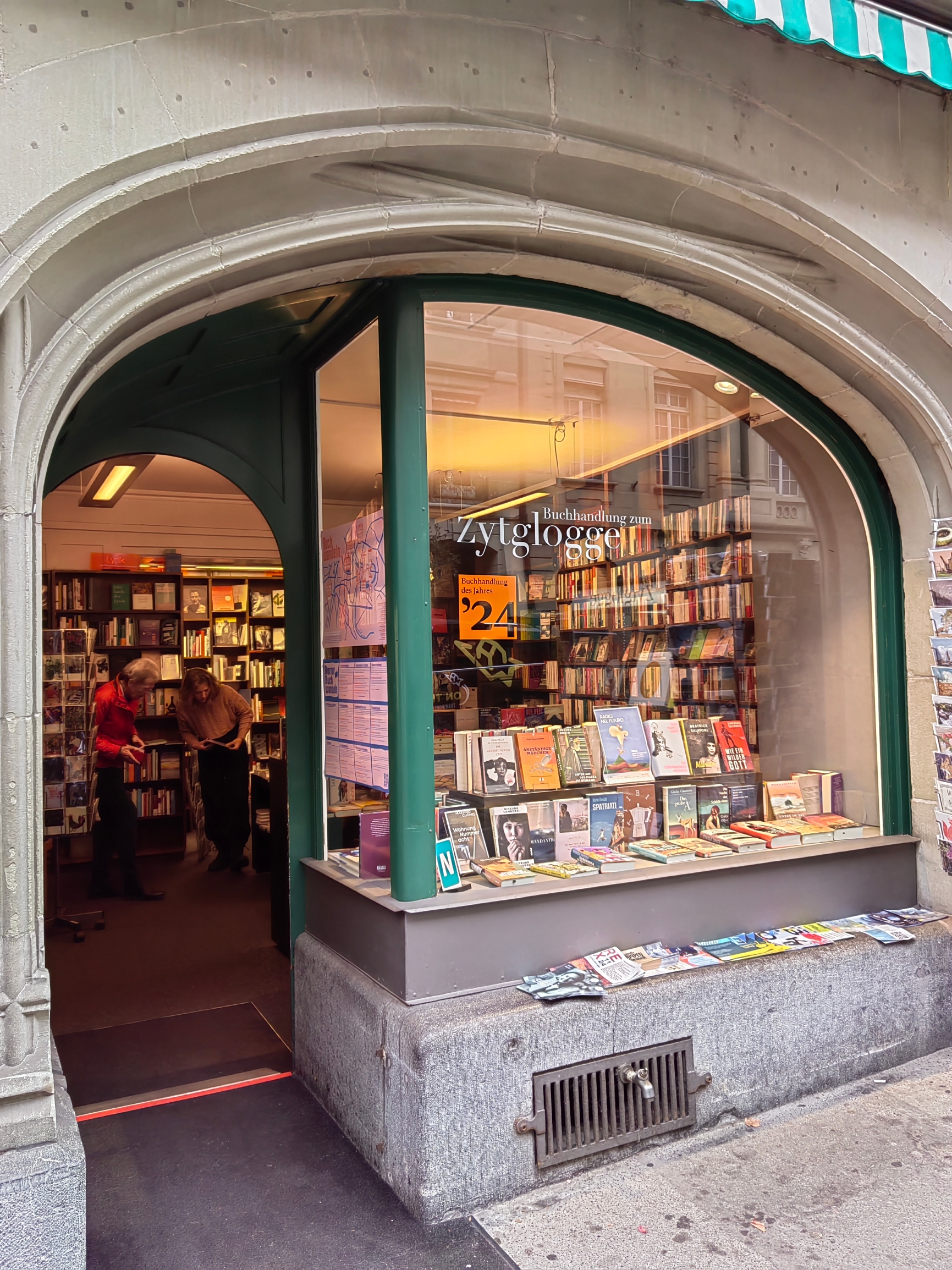 Restaurant Fritschi餐厅图片